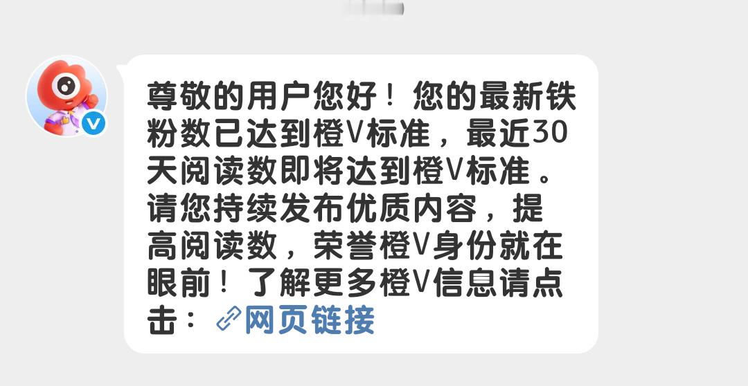 嗯嗯哦哦啊啊 
