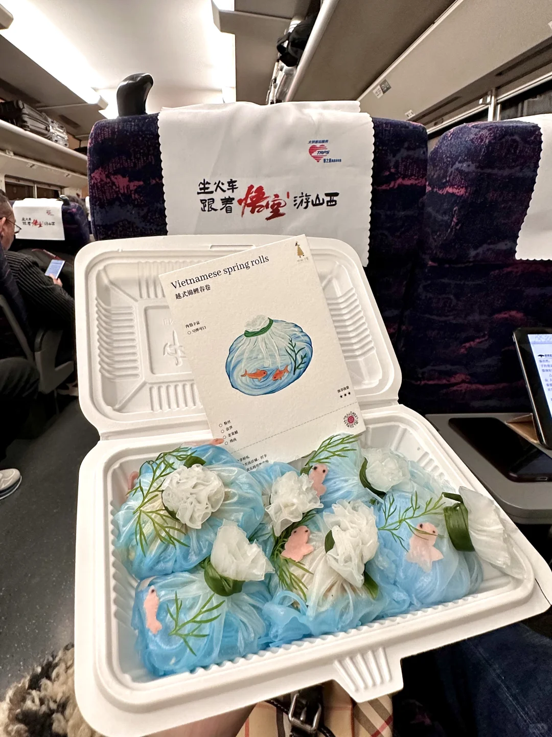 离开杭州前一定要打包带走的……好好吃😭