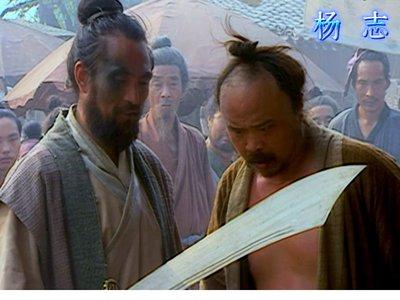 杨志卖刀脍炙人口，但仔细一想，他真到这一步吗？
杨志出身将门之后，但到了他这一代