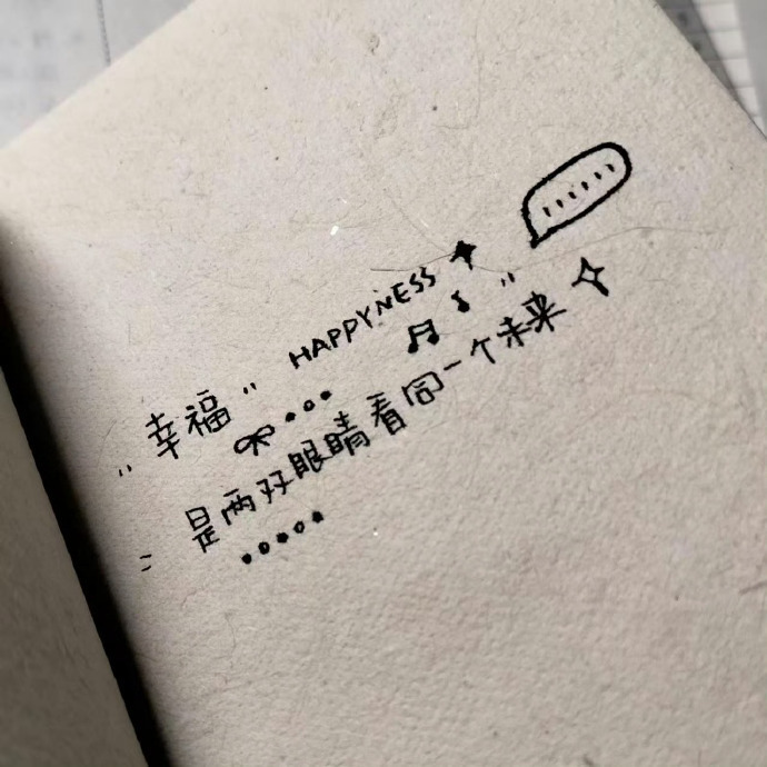 悟空：当我还是个猴的时候，我只能和一群猴在一起玩，当我学了一身本领之后，牛魔王都