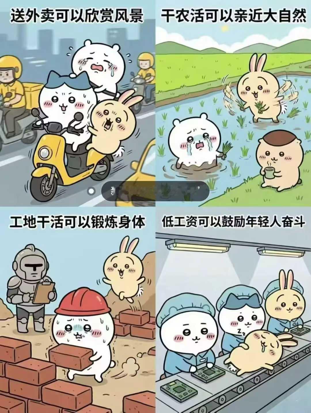 无题。有些所谓媒体呀砖家，一贯胡说八道都到了什么地步！ v影响力榜 烽火问鼎计划