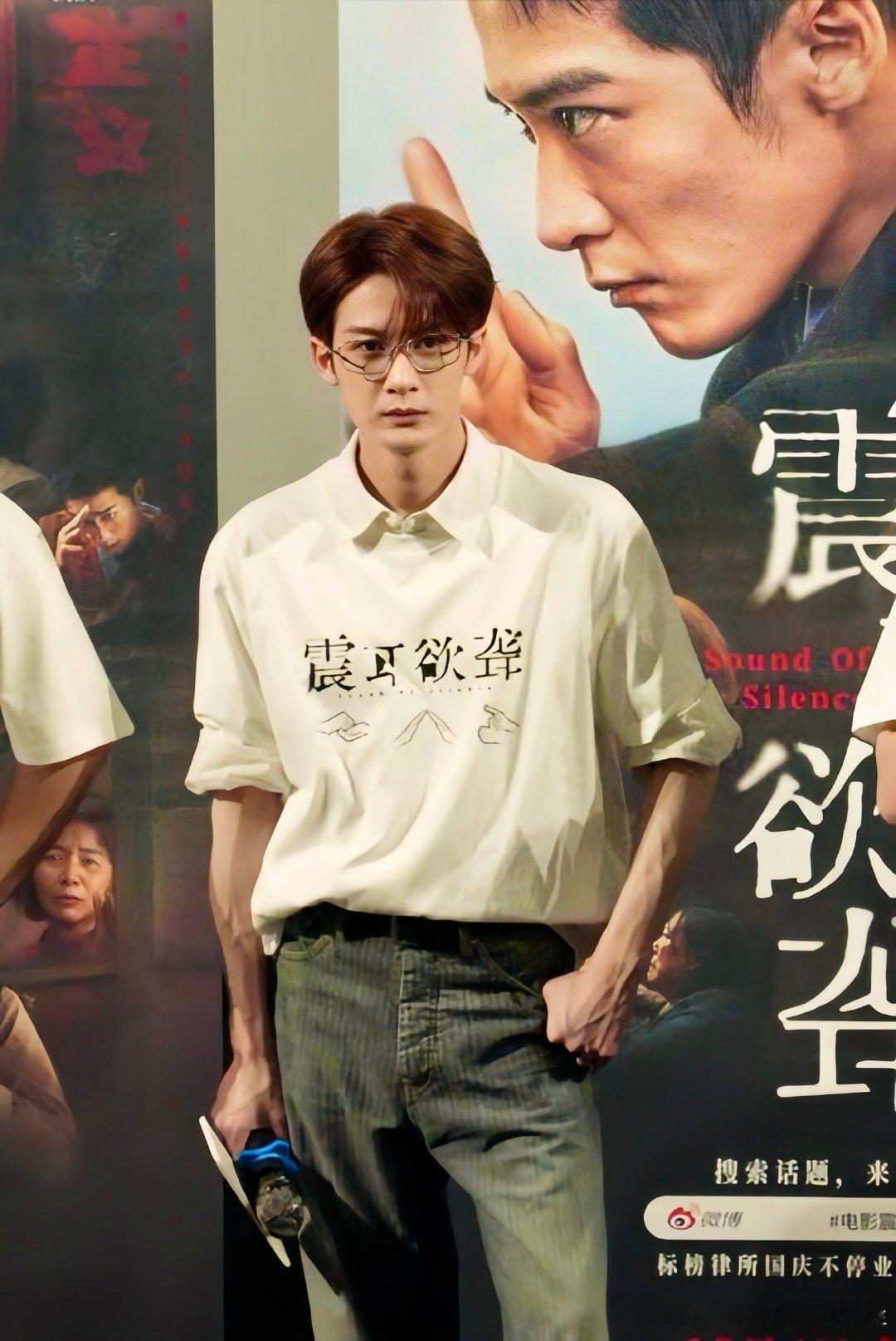 《震耳欲聋》以小博大。国庆档最大黑马，也是国庆期间唯一一部盈利的电影。 ​​​