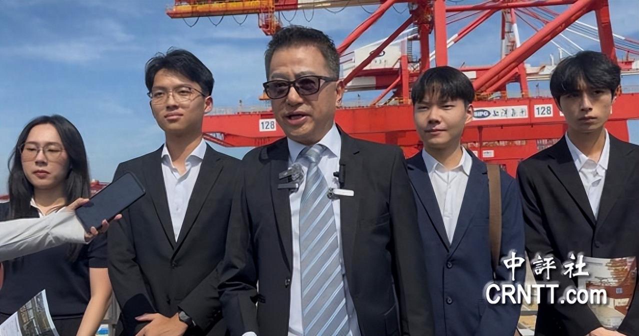 青年交流团第一站参访洋山港，台湾民众党干部李伟华：要看就看世界级的

台湾民众党