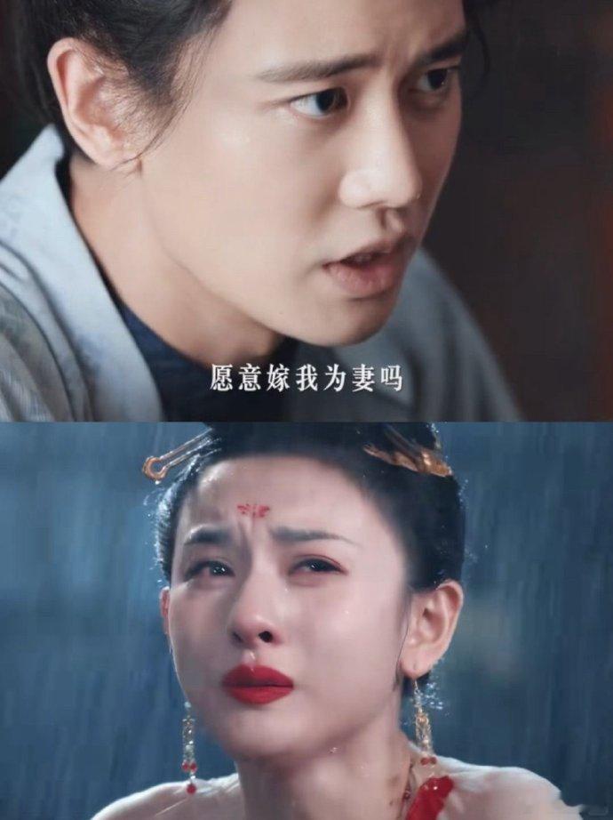 《无忧渡》剧情太离谱，求婚后新郎秒消失，这操作真是让人猝不及防。 ​​​