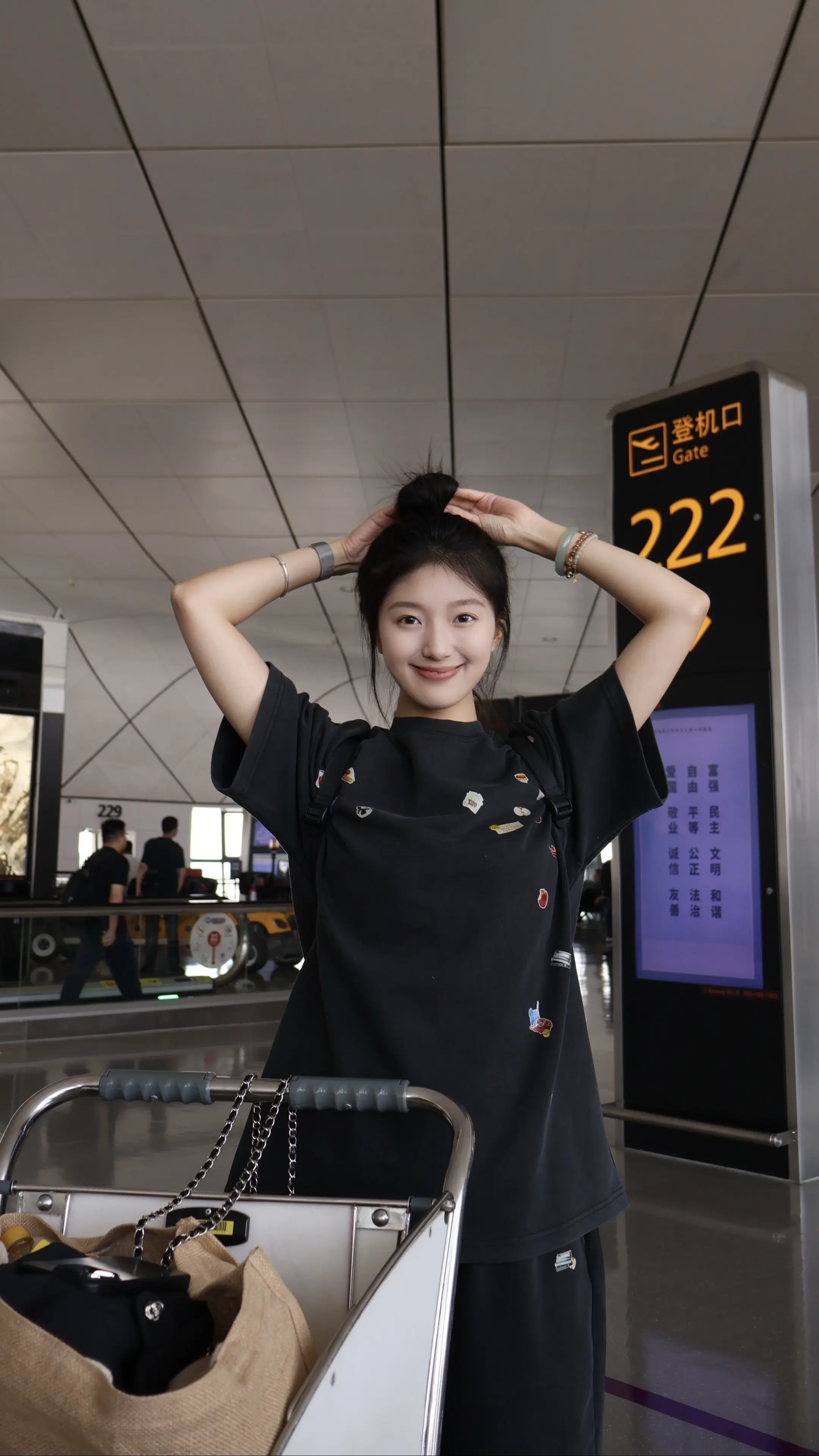 世界宽大 请走进欢快的角落旅行