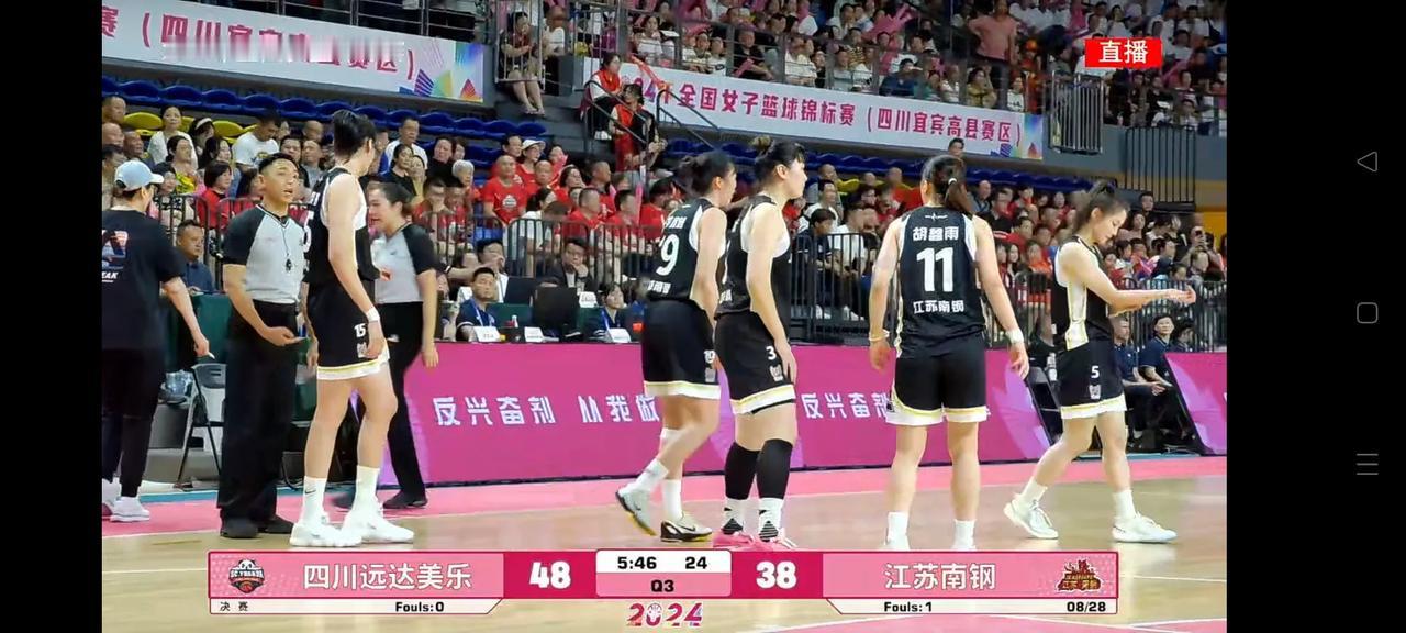 24-25赛季WCBA联赛还没有开始就基本结束了！四川女篮一支独大！这样的联赛有