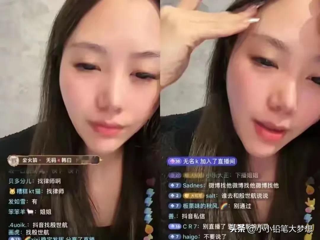 胖猫姐姐这一次真是完大！谭竹先告她侵犯隐私权，过了两天，胖猫姐姐告谭竹诈骗他弟弟