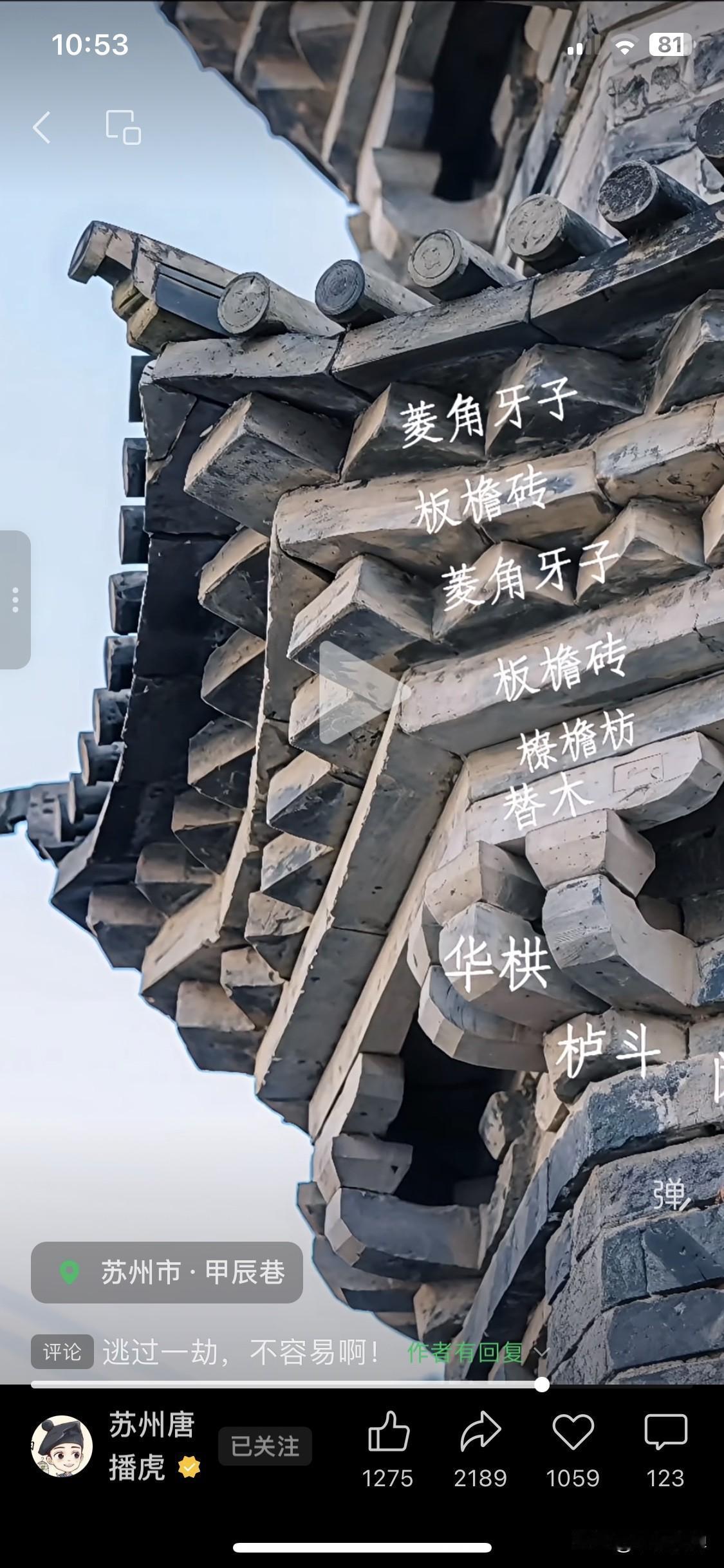 2026年世界注定百年大变局。特朗普借着第二届第一年国内支持稳固，指挥美军用摧枯