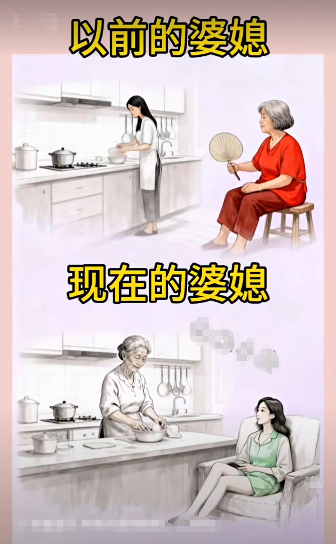 很真实，过去和现在的对比，大家觉得是什么导致了这样的改变呢？
.