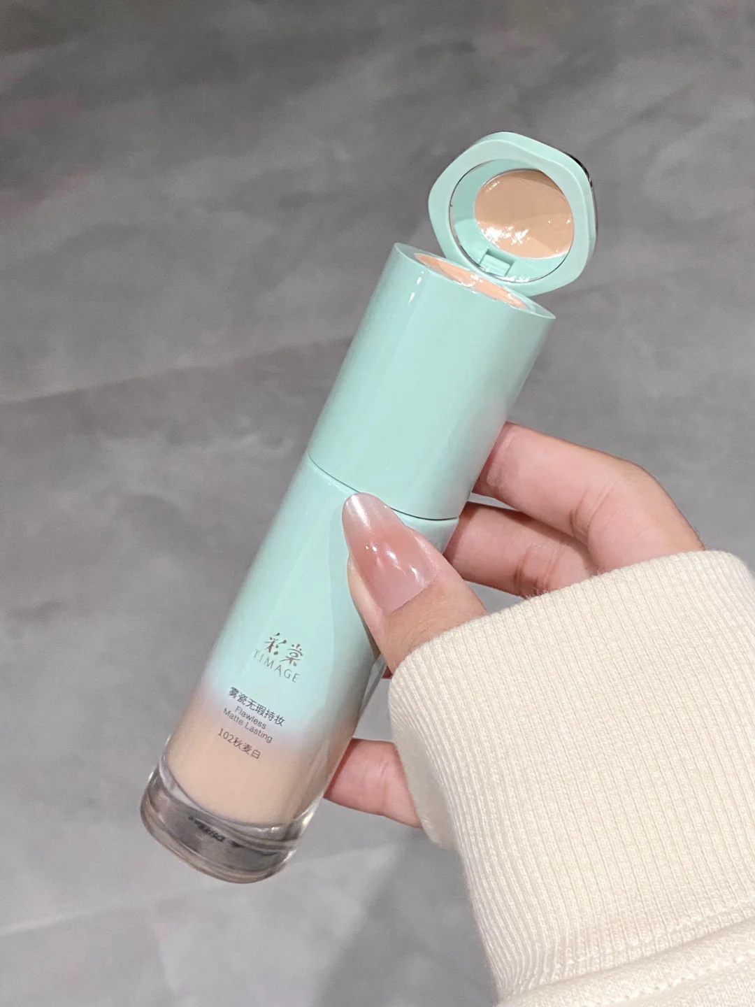 新皮肤就这么水灵灵地上线了？彩棠你就卷吧…