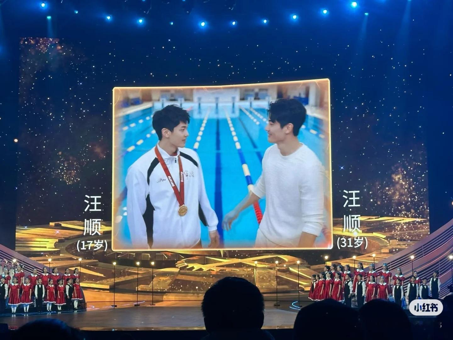 SWim进行时            『9023』20251222 CMG体坛盛