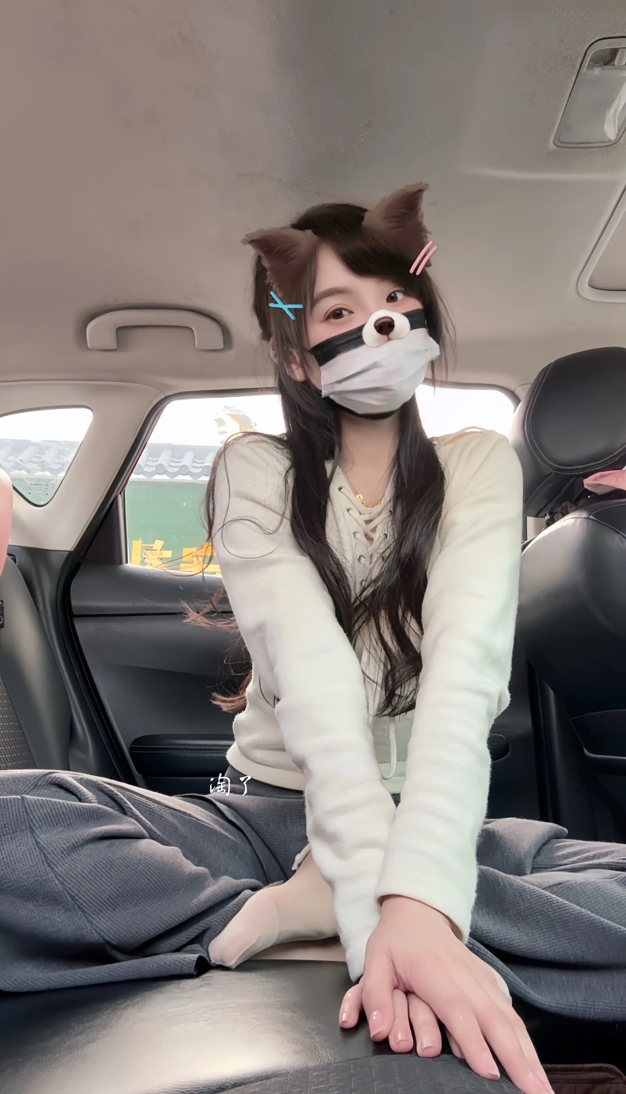 得到就是祛魅 待人如初是个伪命题