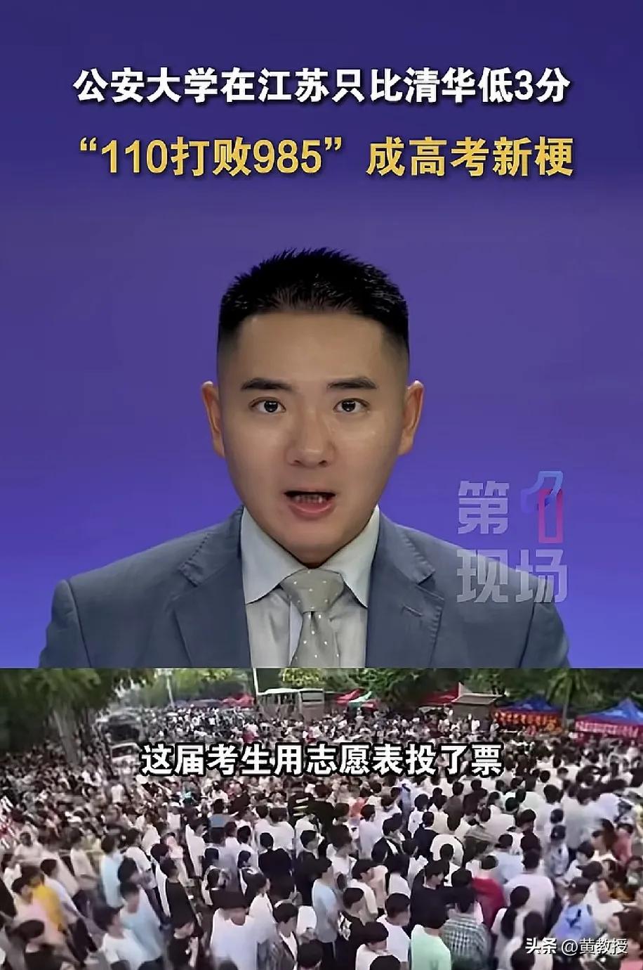 按理说在和平年代，警察是离危险和黑暗最近的，也是最辛苦的职业。
可为什么还有这么