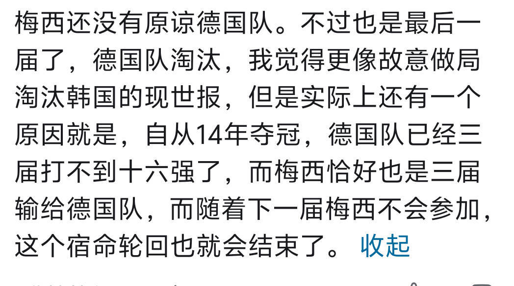 好想哭，豚爪都没空捞烤肉吃了一天到晚尽操控比赛了