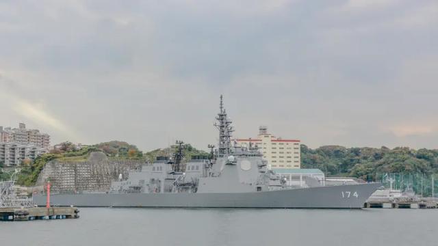 日本军舰闯台海，外交部撂下重话：这是条“不归路”

4月17日的外交部记者会，气