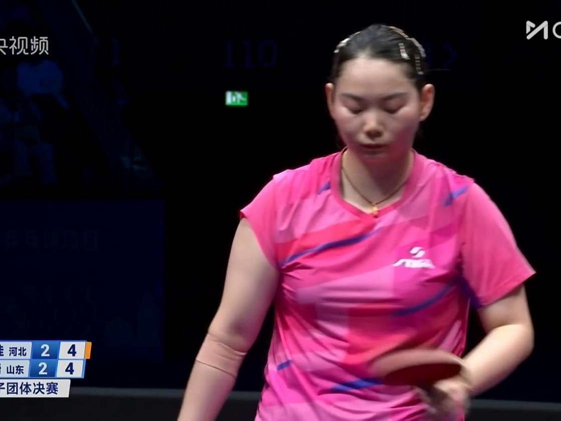 你问我什么时候最紧张！