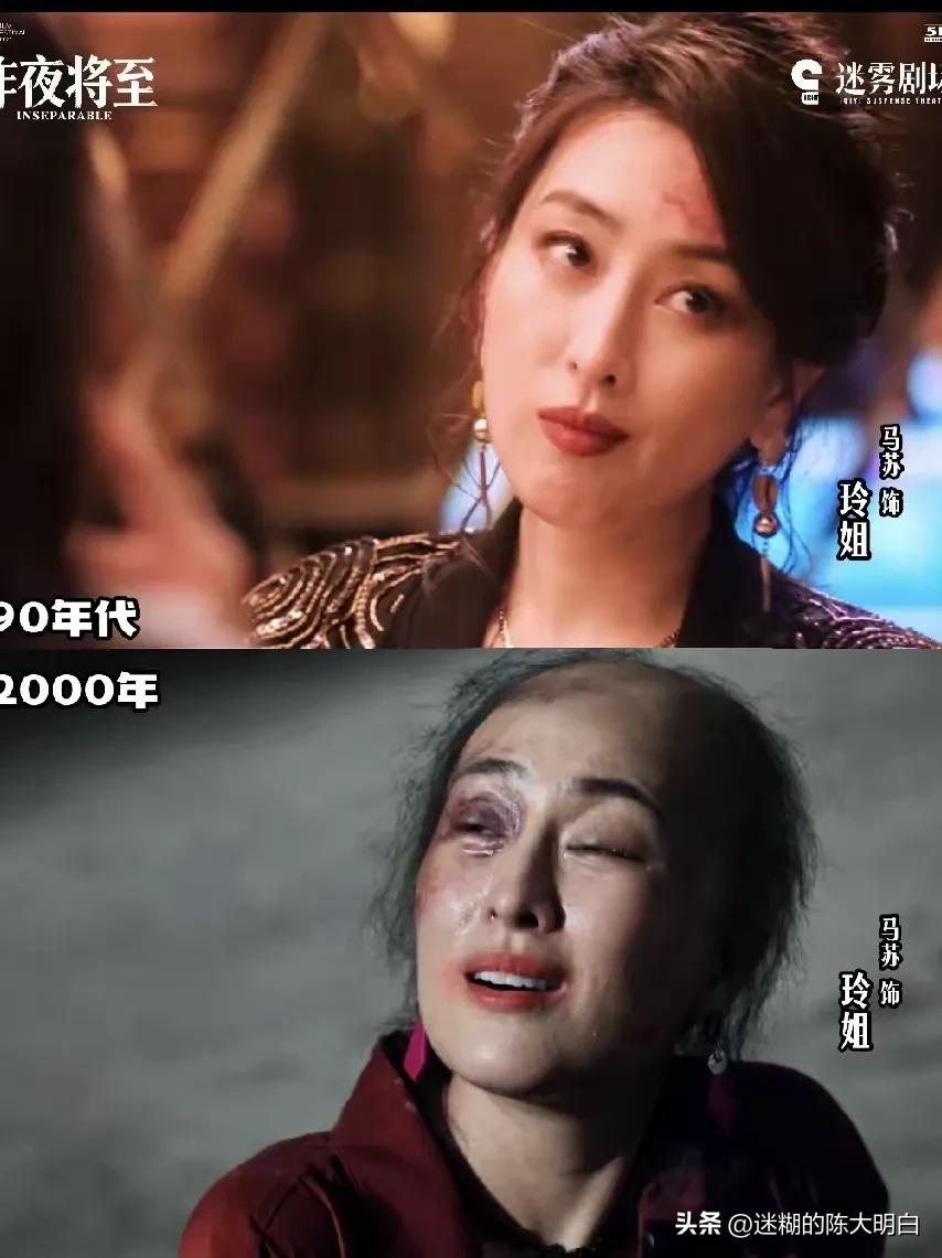 论演员的自我修养。[赞][赞][赞]
