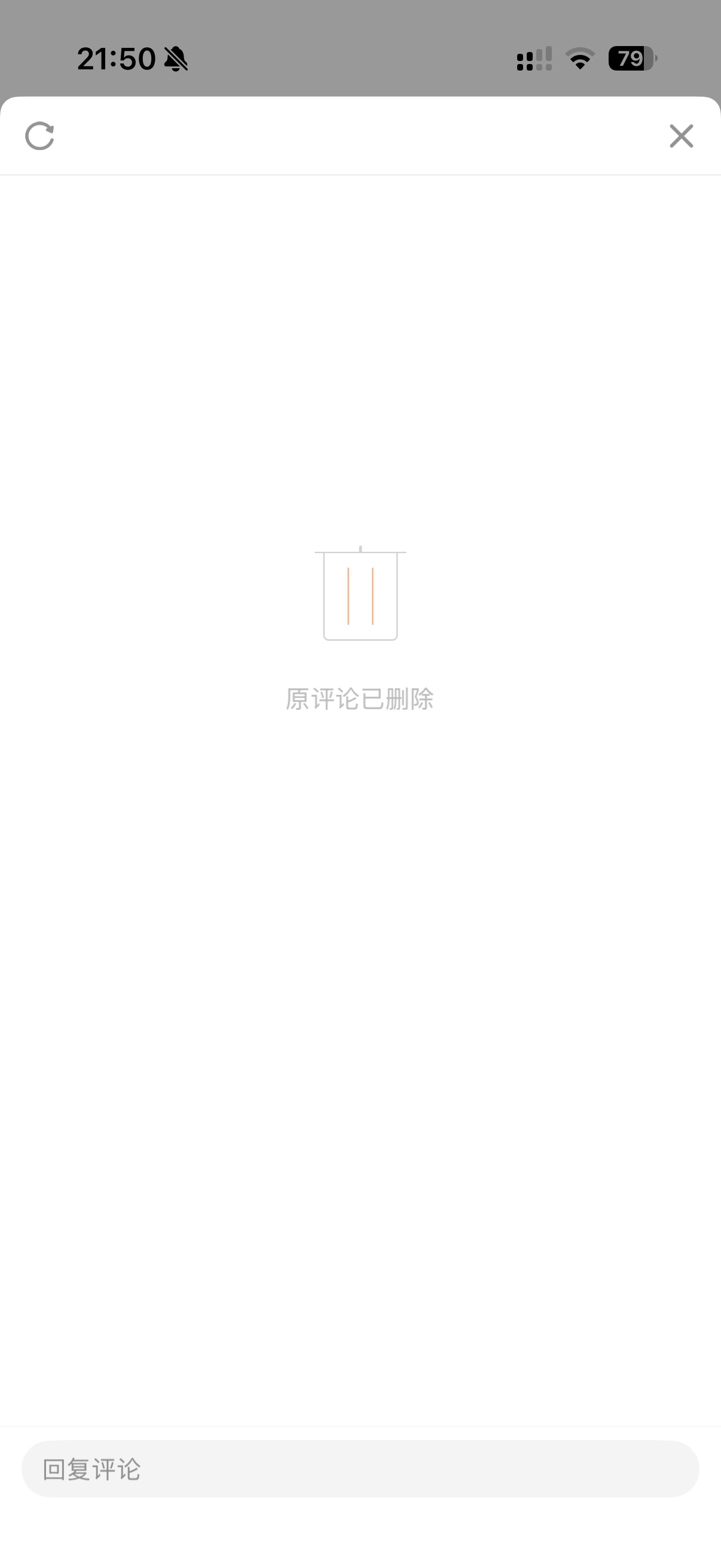 又破防了 