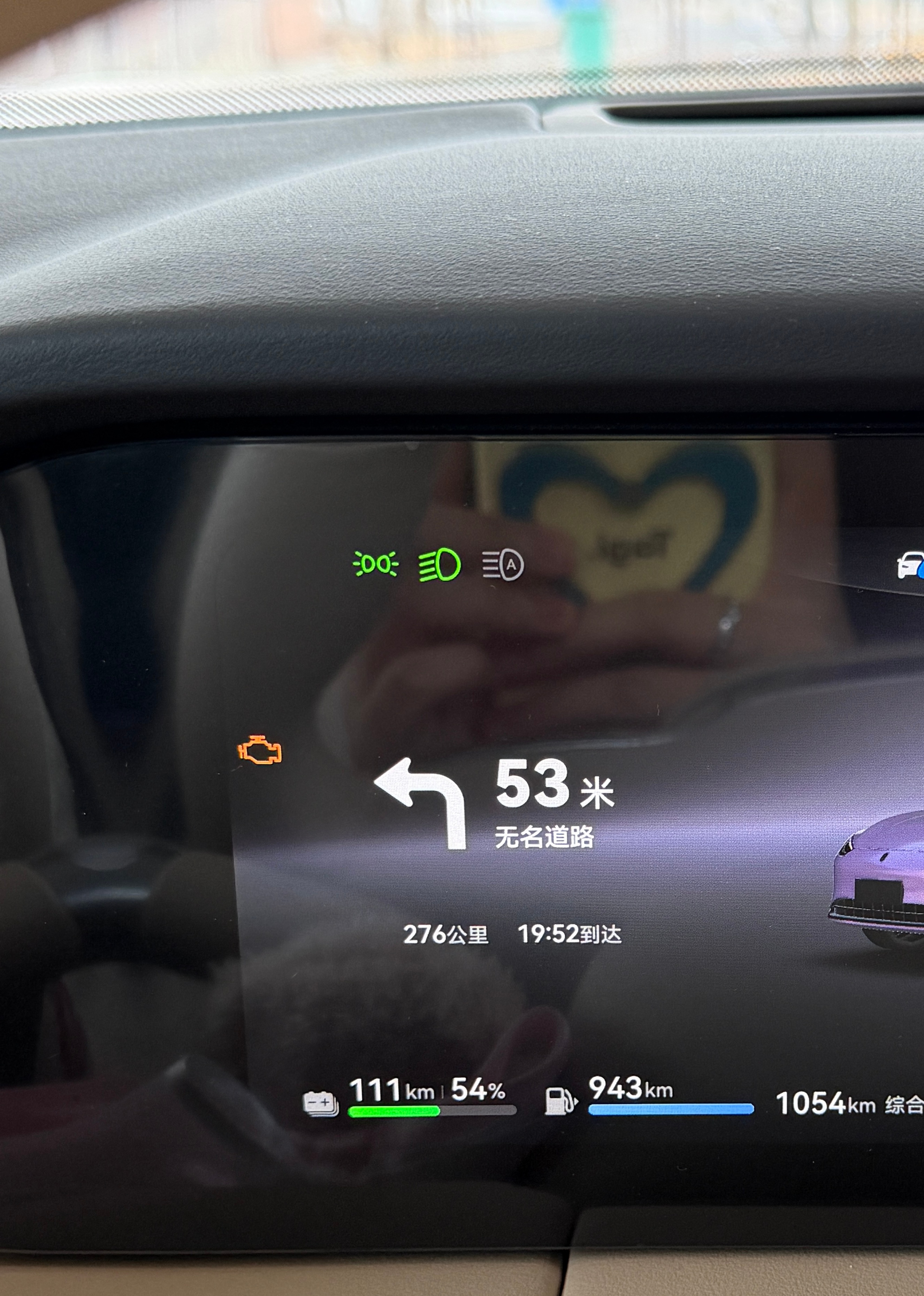 油价或涨超70%好家伙，那这么说我昨天把油加满，岂不是又赚到了不过U1S1中东原