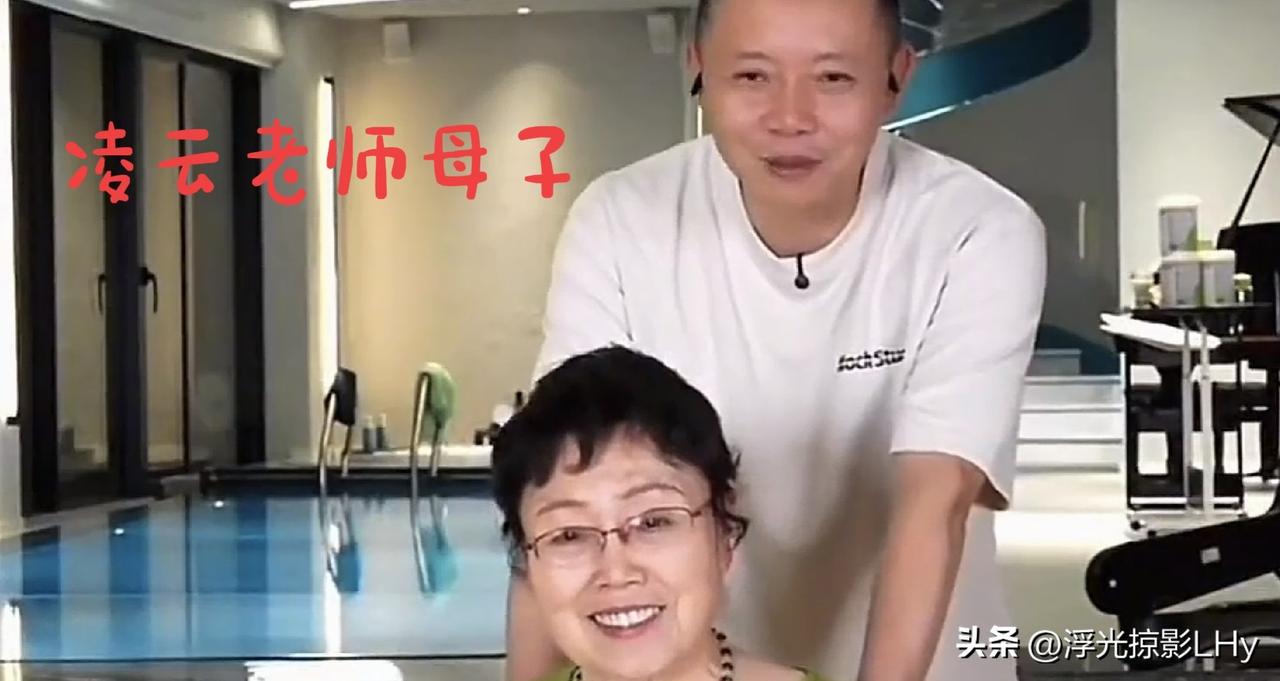 凌云老师：为了孩子拉拉扯扯的婚姻不如硬核自己，给孩子一个自立自强的正面形象？
