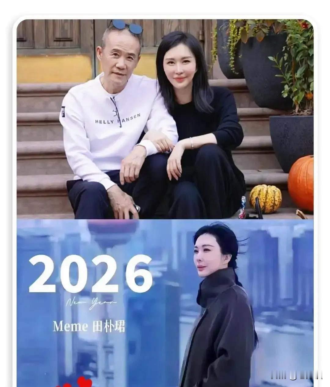 这对璧人终于走到了今天，当初不被大家看好，还真的一语成谶了！当初两个人恩恩爱爱，