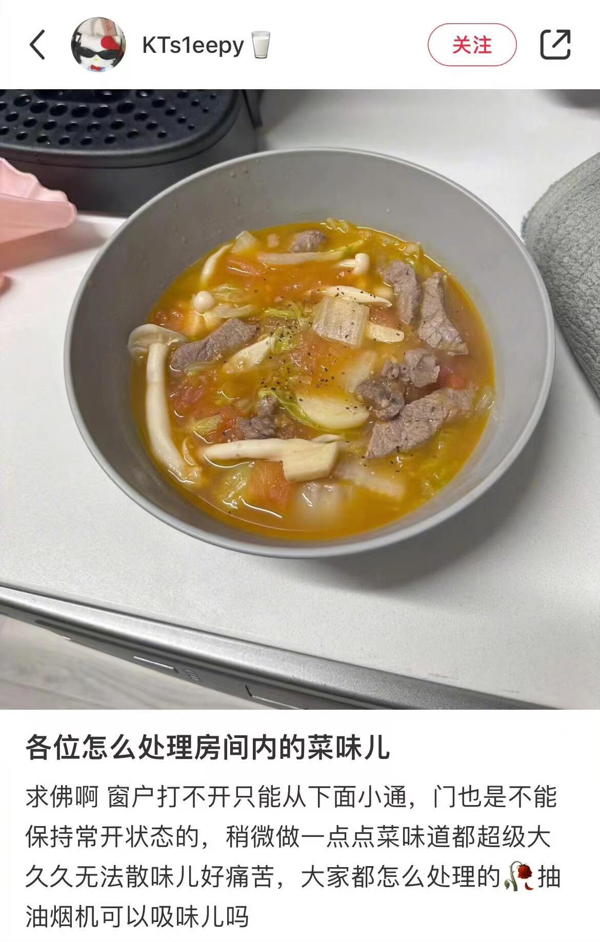 Ok，这是真给我学到有用的东西了 