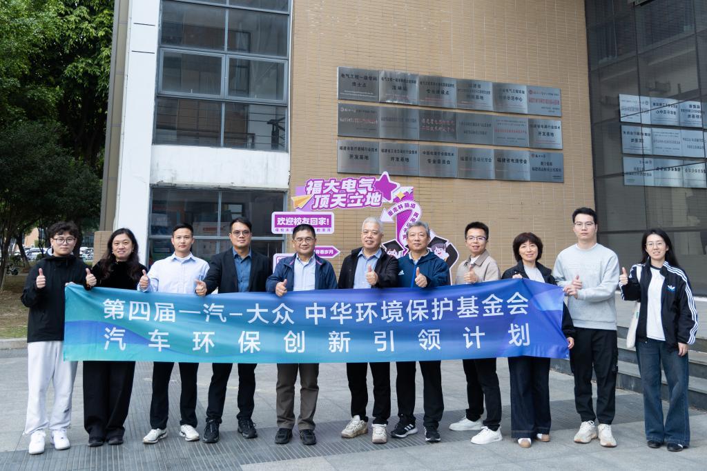 创新助力绿色转型。第四届“汽车环保创新引领计划”终审5月开启，已完成20个项目实