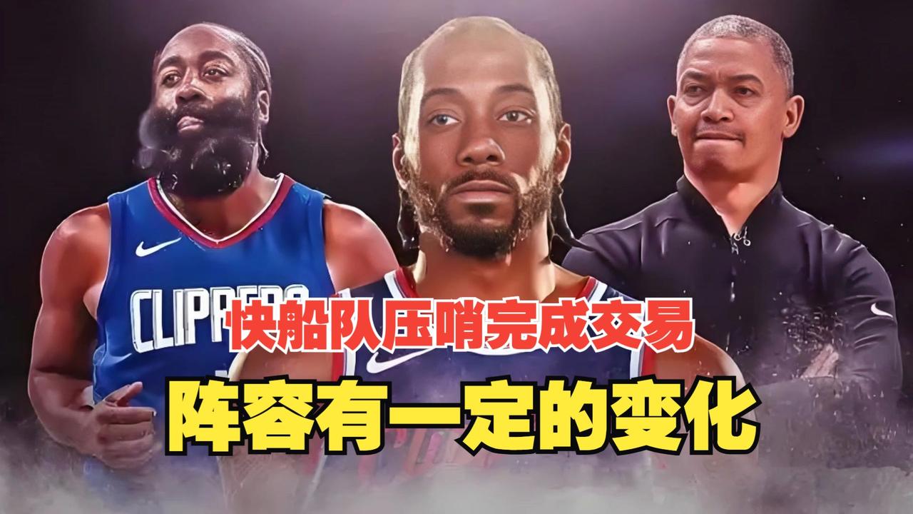 亮眼的表现确实不咋有，那时候登哥就是奔着辅助恩比德去的，彻底转型控卫就是在这儿转