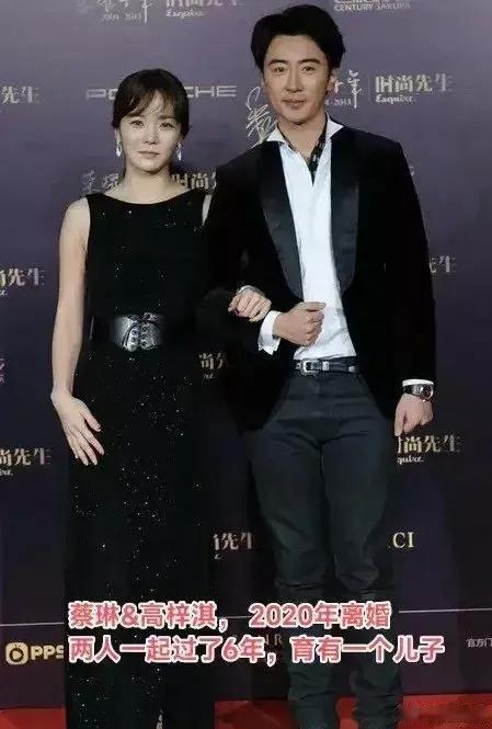 这九对离异夫妻，哪对最可惜。
婚姻维持时间最长的是12年，最短的是不到两年。且基