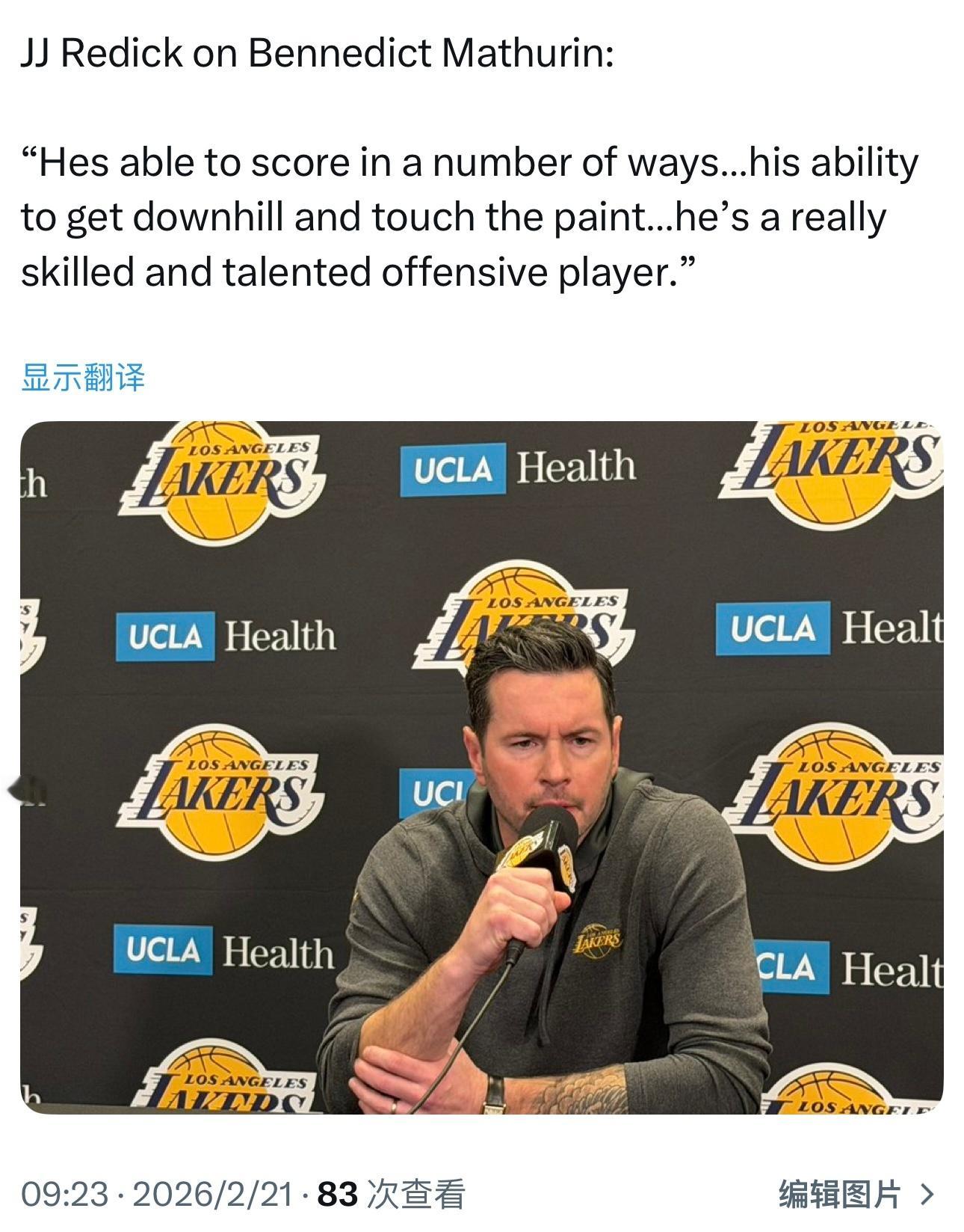 雷迪克谈昨天得到38分的快船球员马瑟林：“他能用多种方式得分，他能持球突破冲击禁