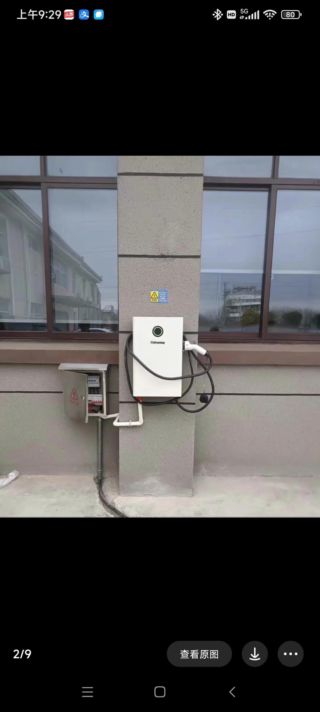 新能源汽车装充电桩，选择7kw还是11kw还是21kw等等，到底是装多大的好？
