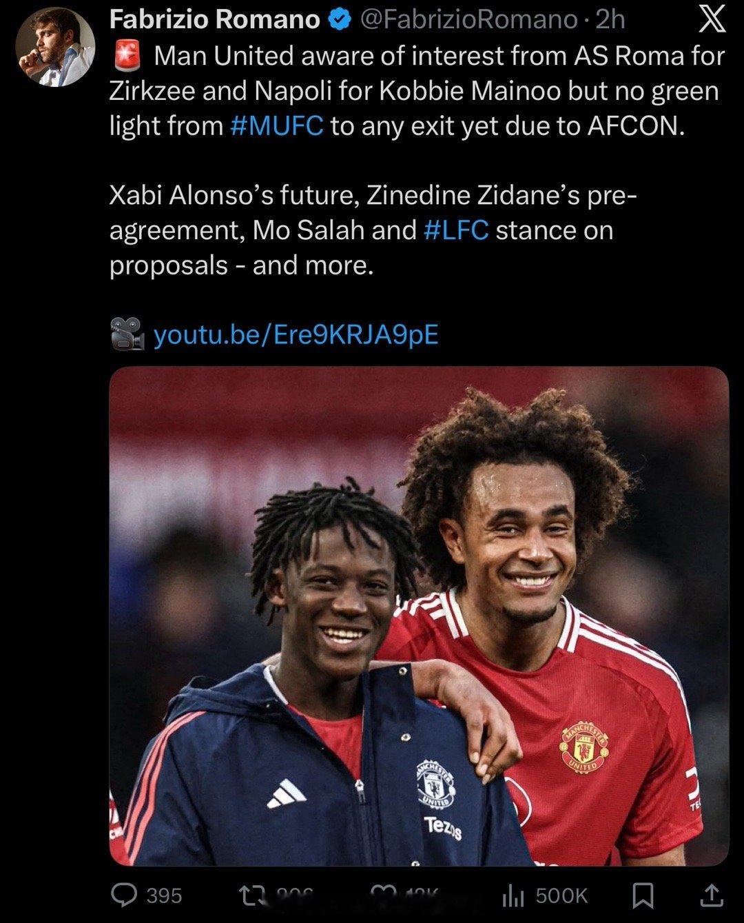 罗曼诺：曼联冬窗不会放梅努离开 