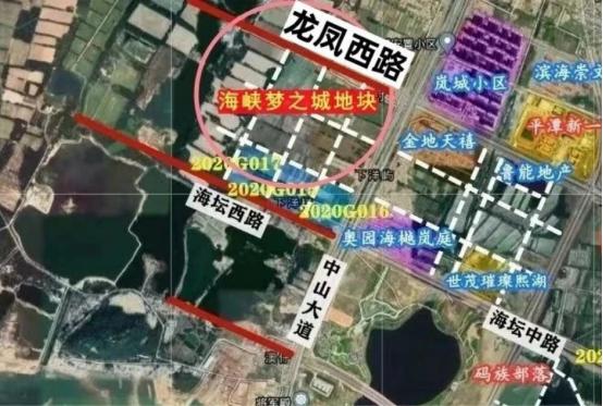 超90亩商业、娱乐用地！即将挂牌出让！平潭版“迪士尼”要来了？

2022年，平