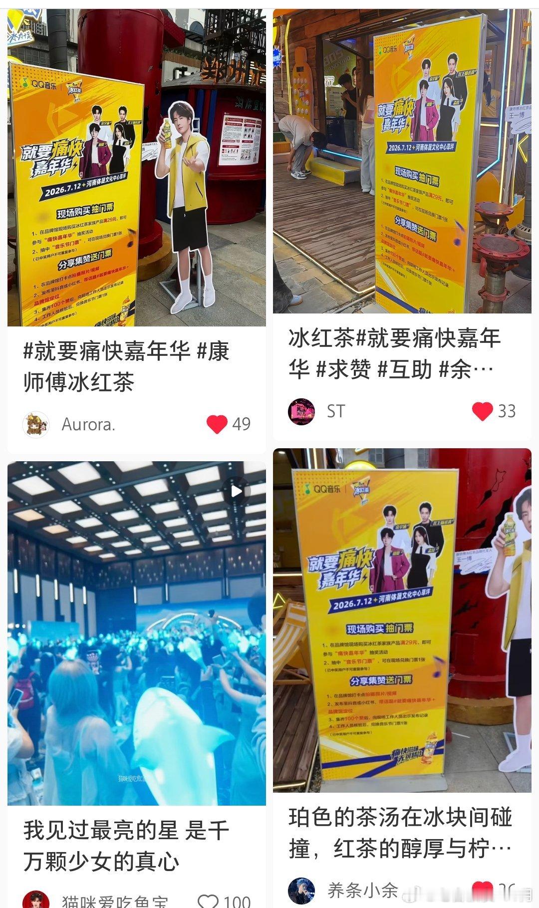 我刷小红书只要看到封面是这些的都点