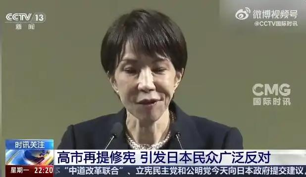 一位在日本生活了十几年的华人，说出了一句戳中无数人的大实话！就当下中日关系的发展