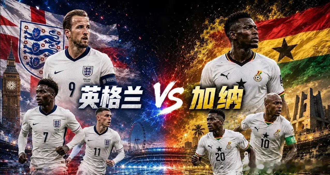 葡萄牙 VS 乌兹别克斯坦2026美加墨世界杯足球预测足球 美加墨世界杯L组第二