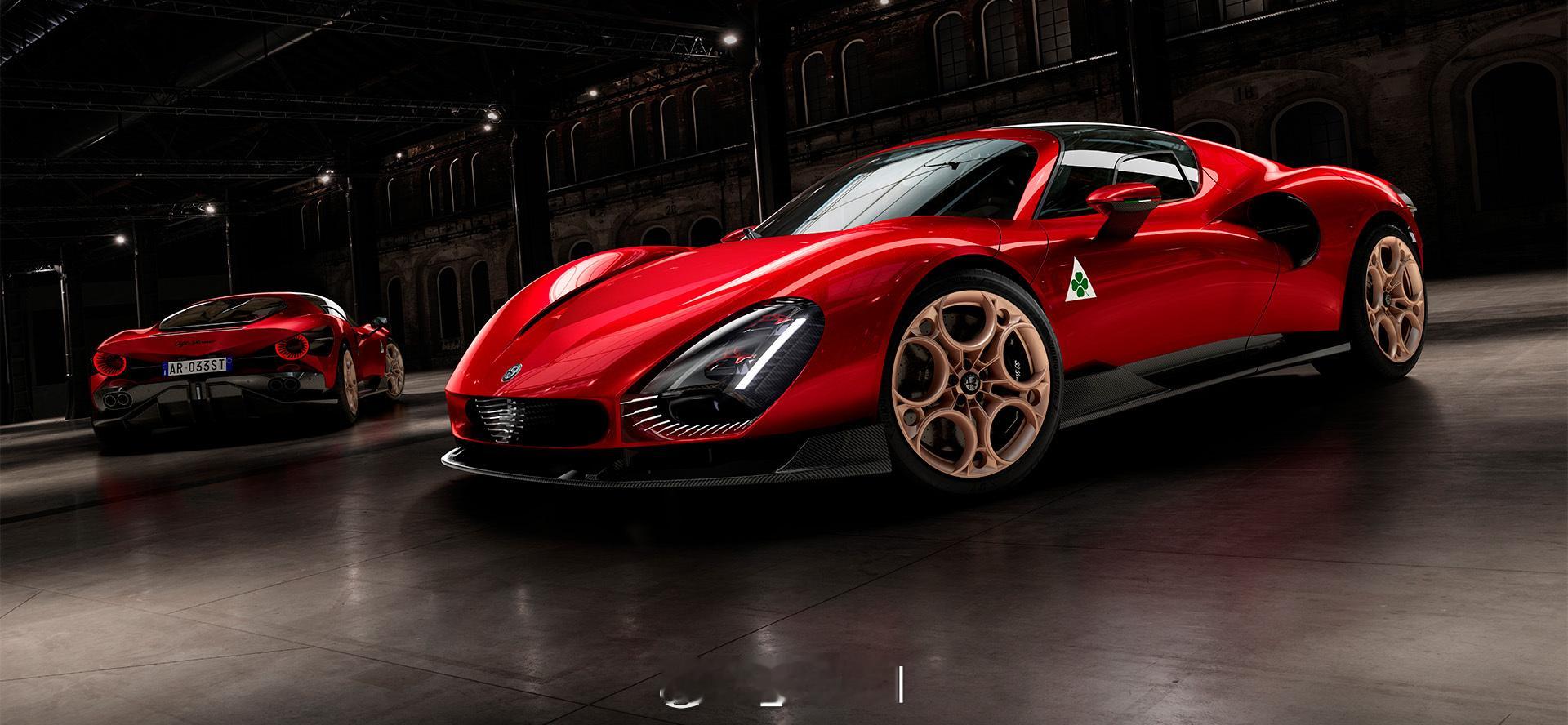 阿尔法罗密欧 33 Stradale  阿尔法罗密欧 33 Stradale，超