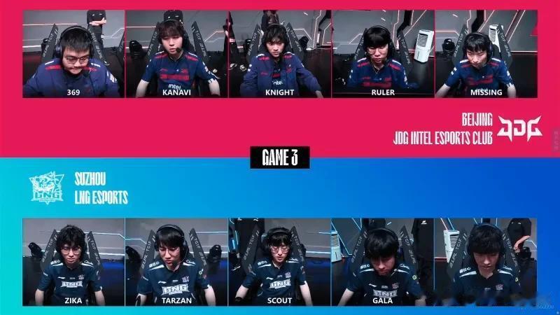 JDG 2-1 LNG，欢乐时光温水酒，赢下天王山。
大王睡醒了，369酒桶玩得