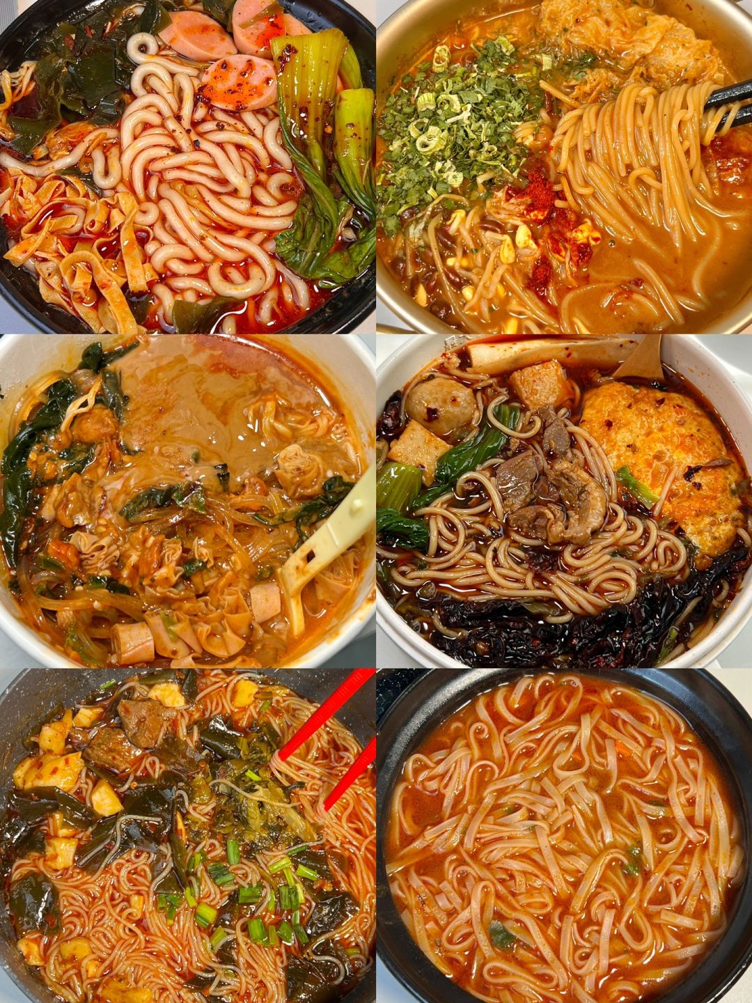 我会一直回购的速食！！非广！！！