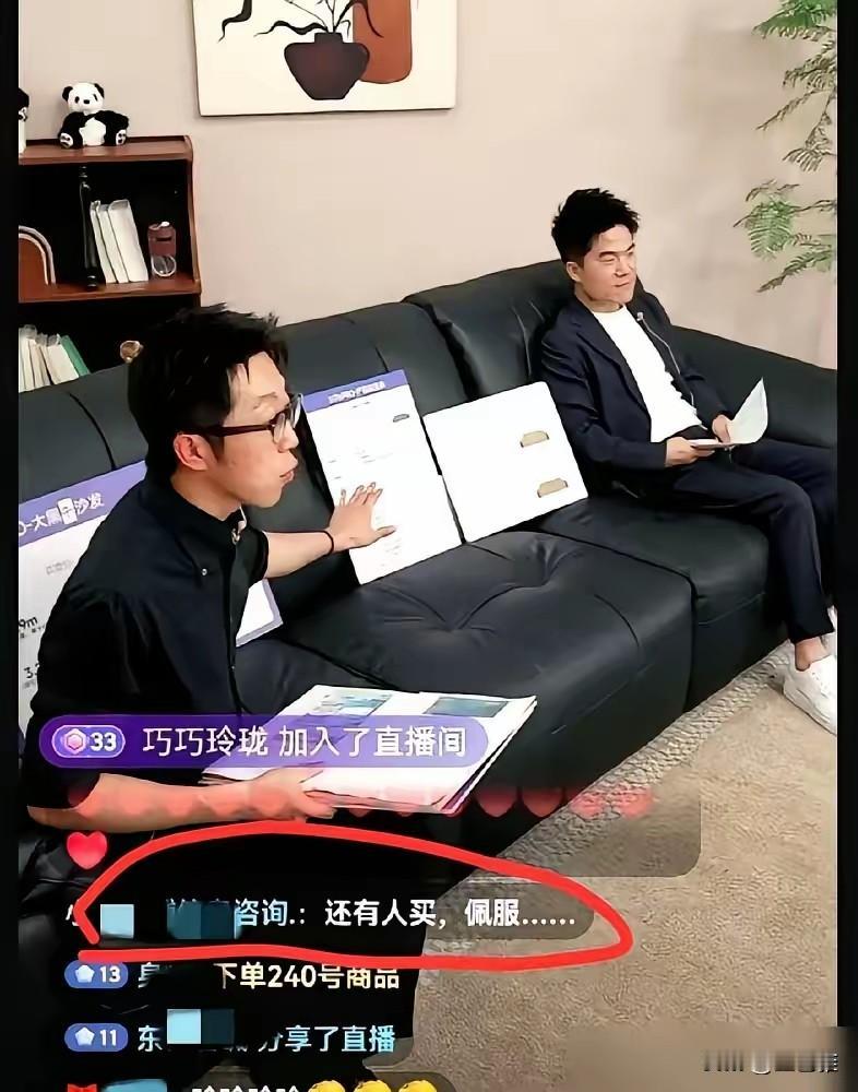 退休第561天，早安。

人真正的强大，是先拼尽一切，站到山顶，然后用悲悯之心俯