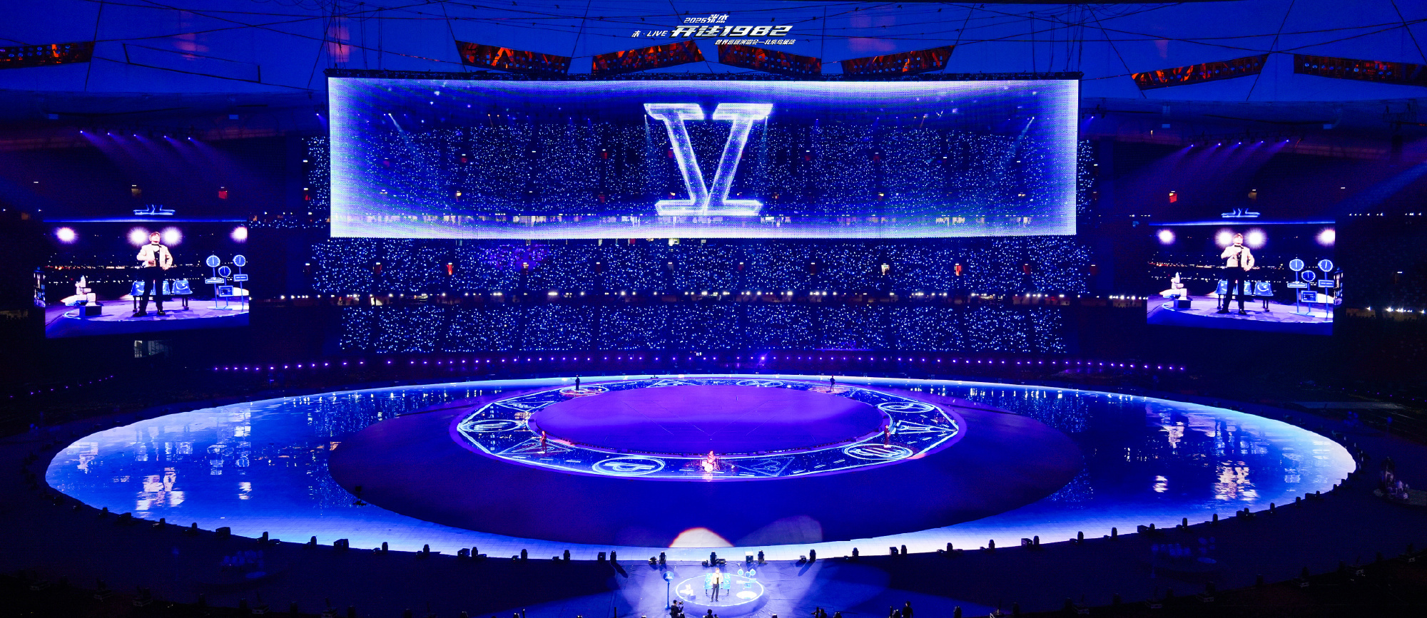 这下真坐上张杰的列车了张杰在鸟巢喊歌迷上车 张杰北京鸟巢第四场圆满成功，今晚第五