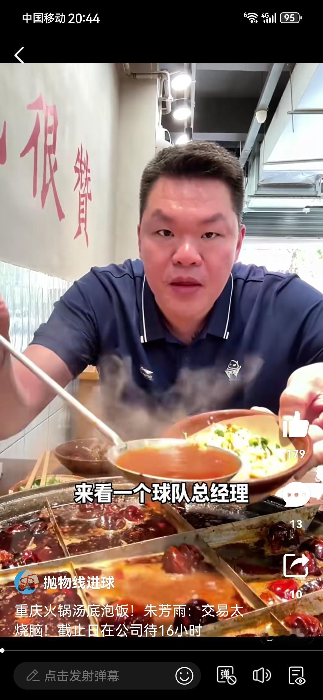 焦泊乔和崔永熙因伤病只签约一年， 有些怎么样造谣无厘头，懂得CBA的合同吗？
