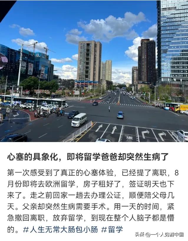 不当乖乖女的清醒，父亲患癌后，这个上海31岁女孩靠这两件事挺过至暗时刻！

刚满