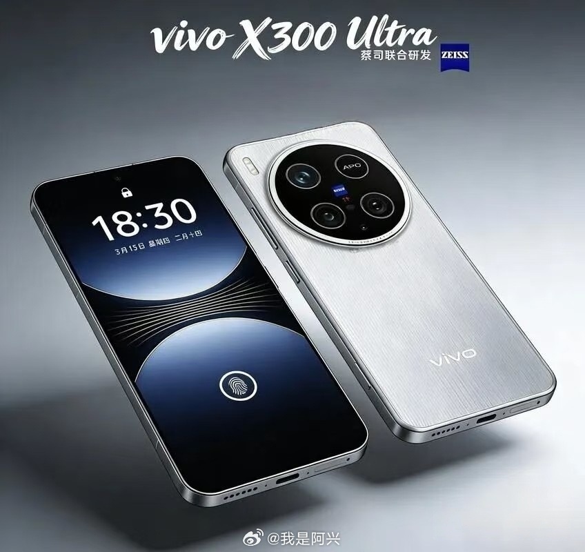 下周开始，vivo应该就会正式公布X300 Ultra的外观，这代我还是最期待D
