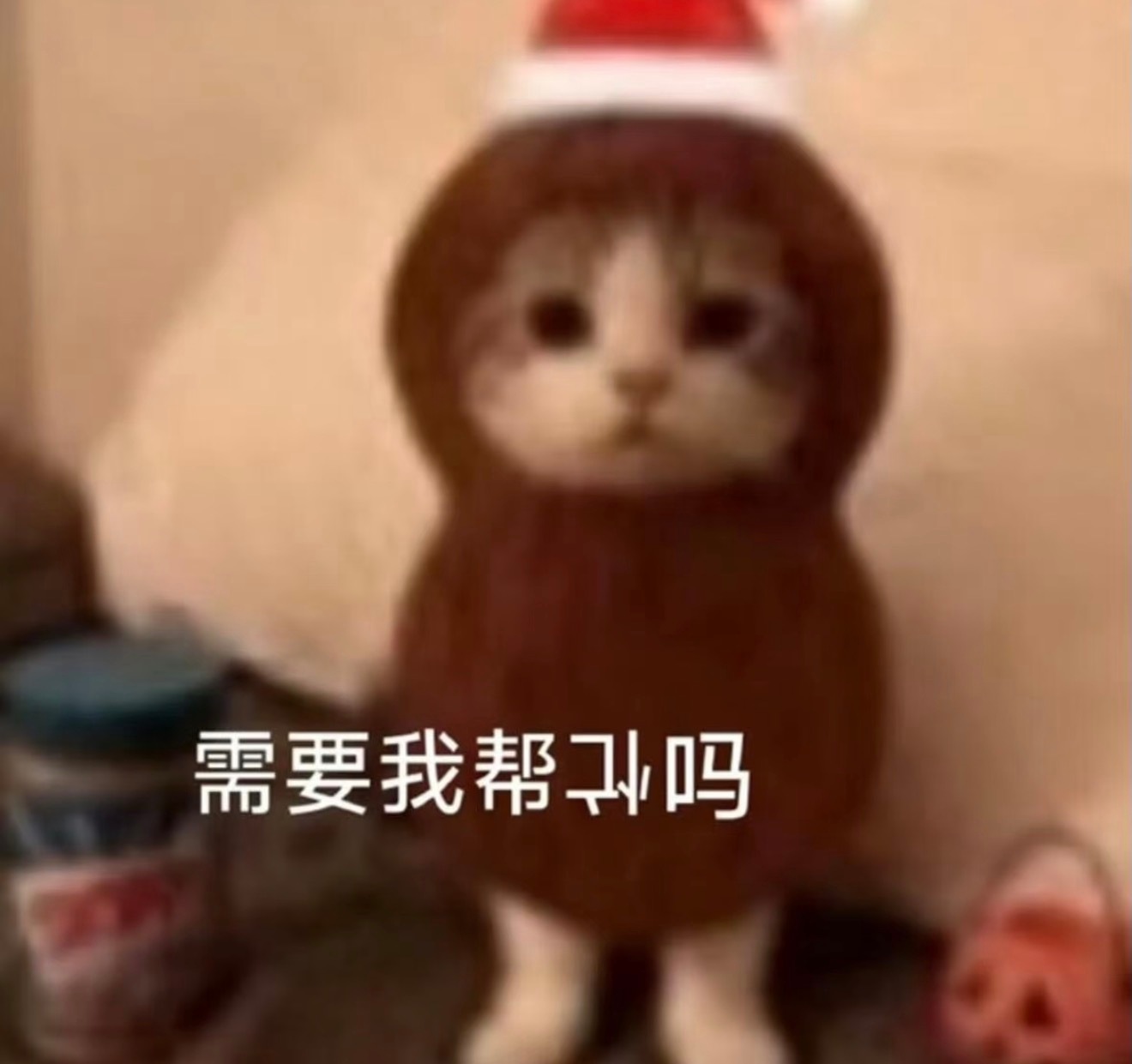 AI在保护AIai这个银意！！！好仗义的ai