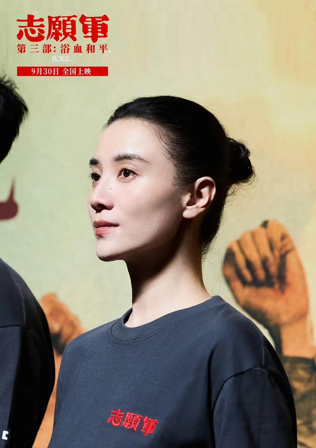 金鸡奖真是演都不演了，
宋佳又凭借《志愿军》提名了影后。

这个提名出来，感觉宋