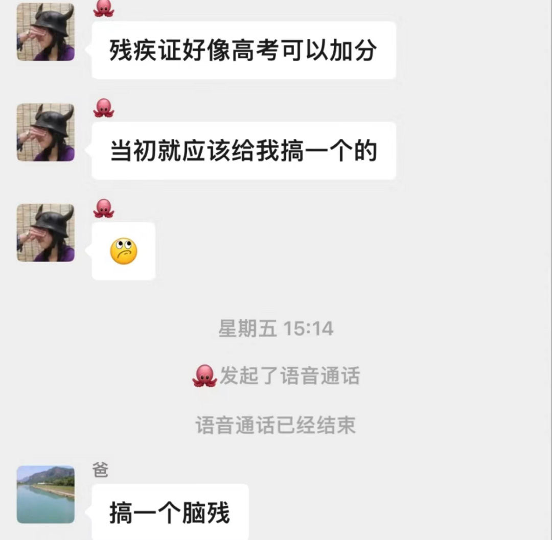 草……[允悲] ​​​