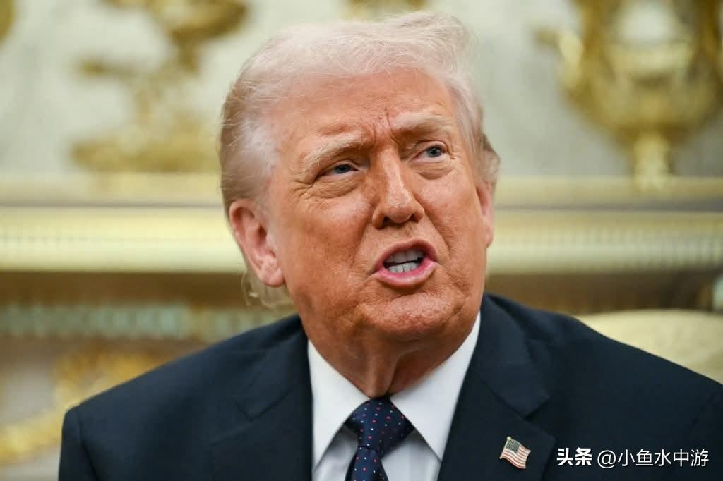 特朗普创下了美国近期历任总统中发动军事打击次数最多的纪录。
 
据美国媒体《阿克