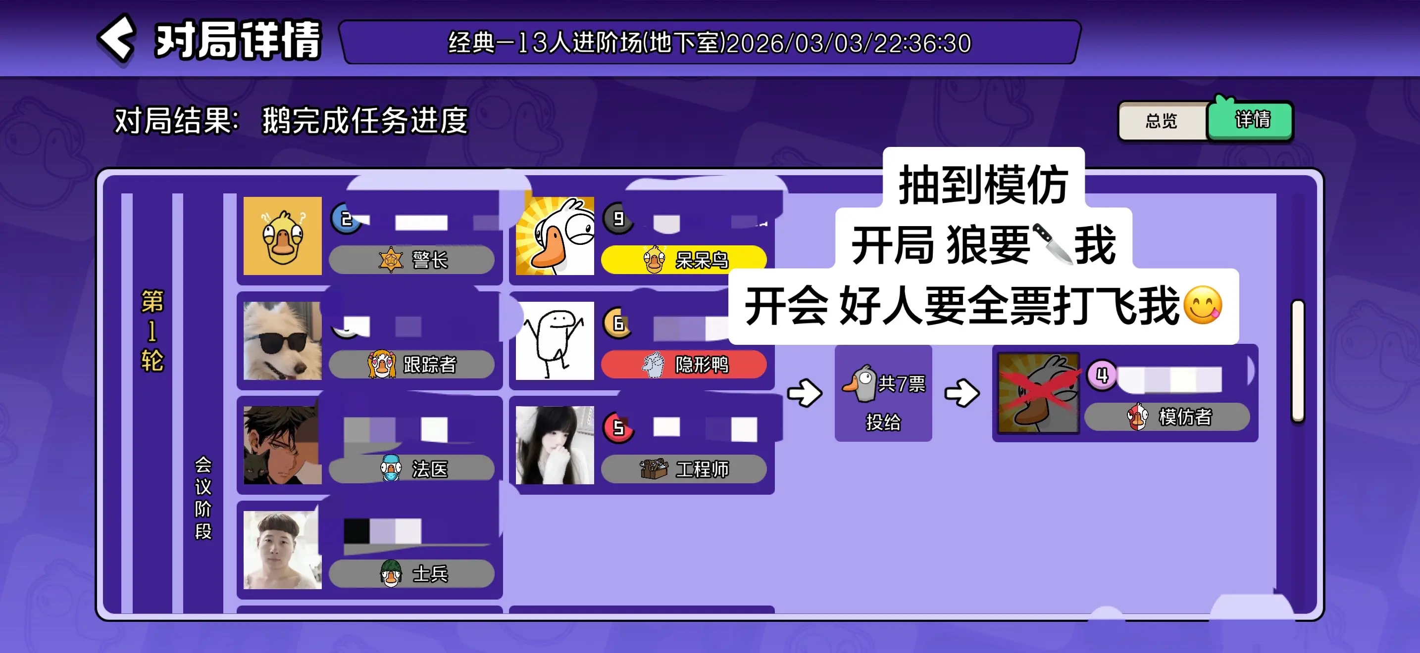 压力大的时候就看看我…