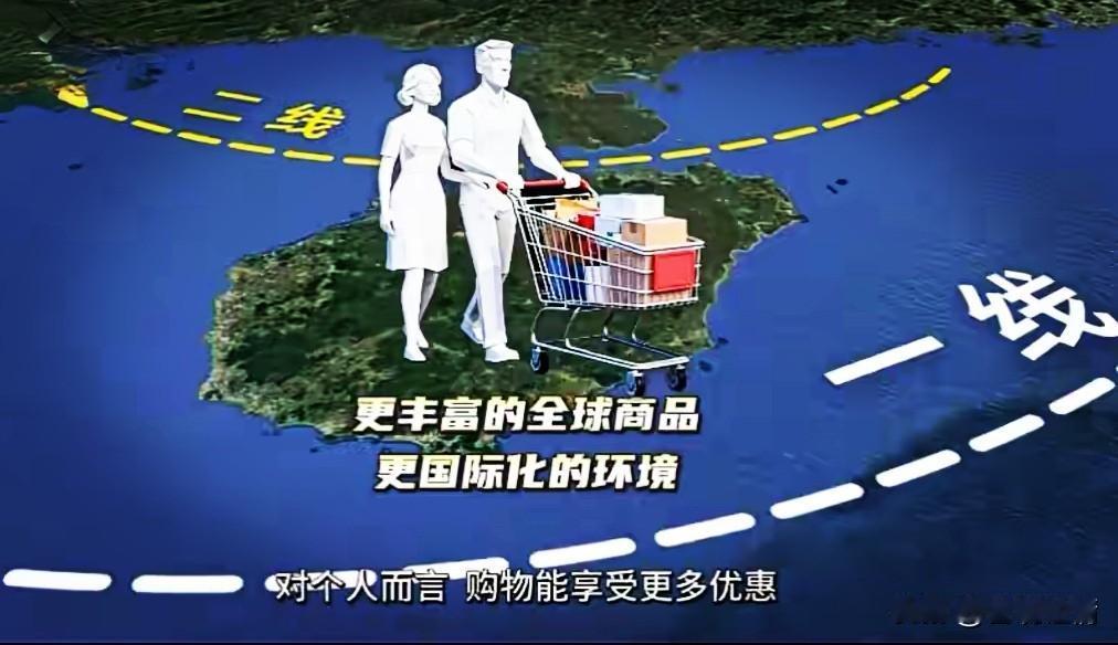 今天海南正式封关！别说这词听着像要隔离，其实是购物车要狂欢的节奏。零关税清单从1